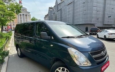 Hyundai Grand Starex Grand Starex I рестайлинг 2, 2012 год, 1 450 000 рублей, 1 фотография