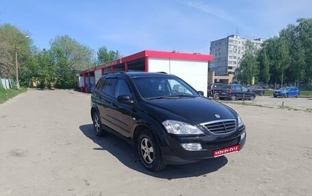 SsangYong Kyron I, 2011 год, 630 000 рублей, 1 фотография