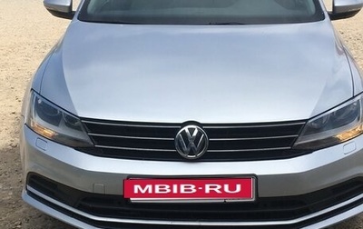 Volkswagen Jetta VI, 2015 год, 1 050 000 рублей, 1 фотография