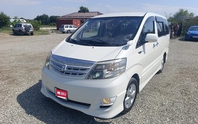 Toyota Alphard III, 2006 год, 1 600 000 рублей, 1 фотография
