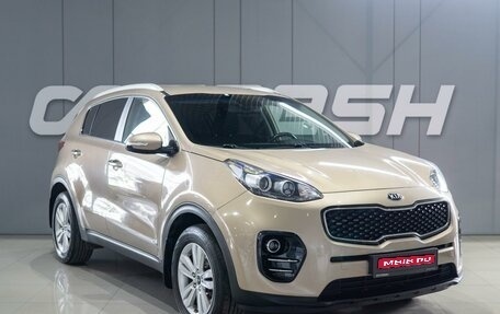 KIA Sportage IV рестайлинг, 2017 год, 2 249 000 рублей, 1 фотография