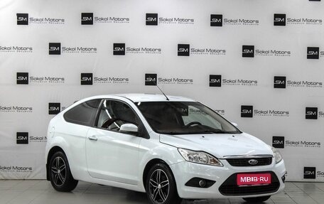 Ford Focus II рестайлинг, 2008 год, 349 900 рублей, 1 фотография