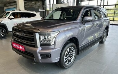 Haval H5, 2026 год, 4 349 000 рублей, 1 фотография