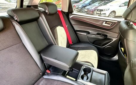 Honda Jade I, 2018 год, 2 200 000 рублей, 11 фотография