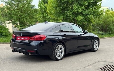 BMW 4 серия, 2018 год, 2 550 000 рублей, 3 фотография