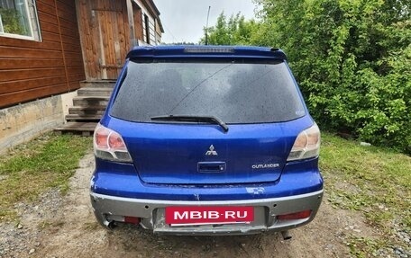 Mitsubishi Outlander III рестайлинг 3, 2005 год, 550 000 рублей, 3 фотография