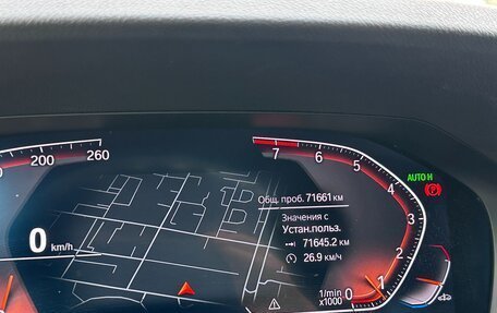 BMW 3 серия, 2021 год, 4 500 000 рублей, 15 фотография