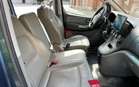 Hyundai Grand Starex Grand Starex I рестайлинг 2, 2012 год, 1 450 000 рублей, 9 фотография