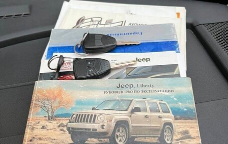 Jeep Liberty (Patriot), 2007 год, 650 000 рублей, 12 фотография