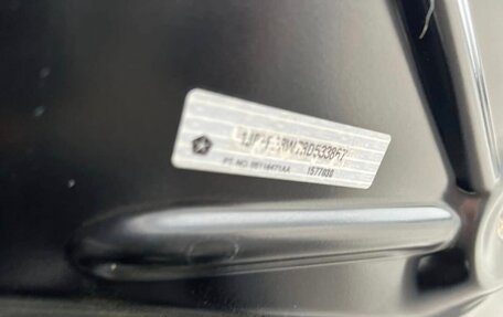 Jeep Liberty (Patriot), 2007 год, 650 000 рублей, 15 фотография