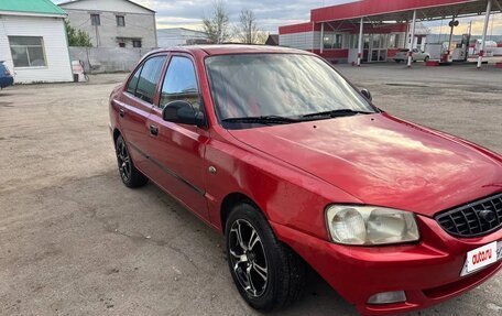 Hyundai Accent II, 2006 год, 250 000 рублей, 9 фотография