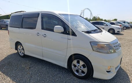 Toyota Alphard III, 2006 год, 1 600 000 рублей, 7 фотография