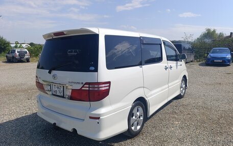 Toyota Alphard III, 2006 год, 1 600 000 рублей, 10 фотография