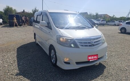 Toyota Alphard III, 2006 год, 1 600 000 рублей, 8 фотография