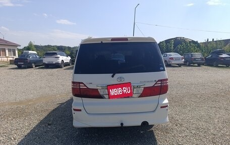 Toyota Alphard III, 2006 год, 1 600 000 рублей, 12 фотография