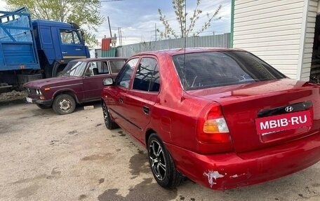 Hyundai Accent II, 2006 год, 250 000 рублей, 8 фотография