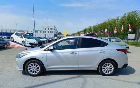 Hyundai Solaris II рестайлинг, 2021 год, 1 649 995 рублей, 4 фотография