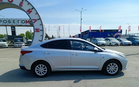 Hyundai Solaris II рестайлинг, 2021 год, 1 649 995 рублей, 8 фотография