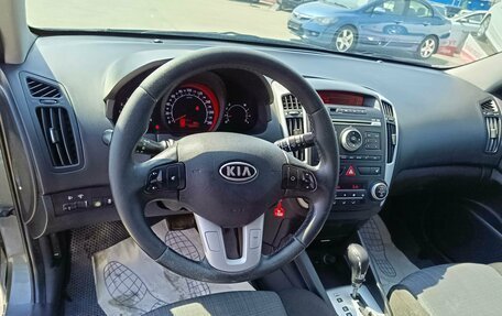 KIA cee'd I рестайлинг, 2011 год, 724 995 рублей, 15 фотография