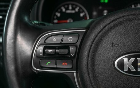 KIA Sportage IV рестайлинг, 2017 год, 2 249 000 рублей, 16 фотография