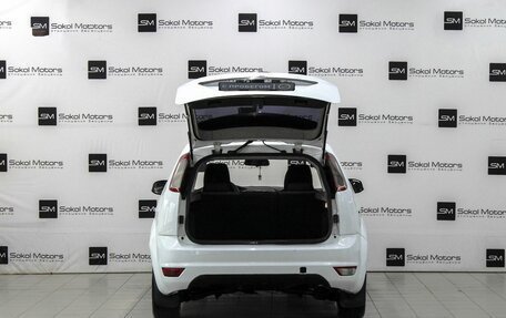 Ford Focus II рестайлинг, 2008 год, 349 900 рублей, 5 фотография