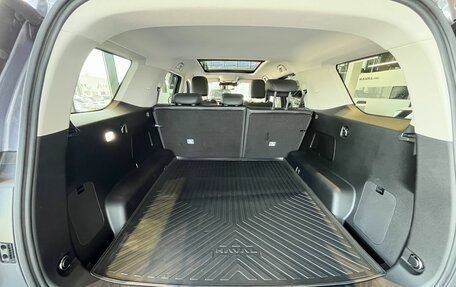 Haval H5, 2026 год, 4 349 000 рублей, 13 фотография