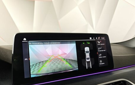 BMW 5 серия, 2021 год, 5 200 000 рублей, 17 фотография
