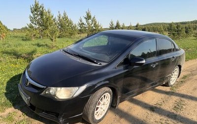 Honda Civic VIII, 2007 год, 435 000 рублей, 1 фотография