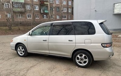 Toyota Gaia, 2001 год, 480 000 рублей, 1 фотография