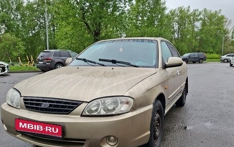 KIA Spectra II (LD), 2007 год, 240 000 рублей, 1 фотография