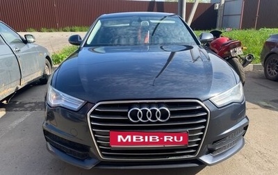 Audi A6, 2016 год, 1 750 000 рублей, 1 фотография