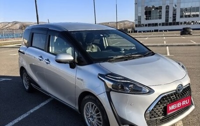 Toyota Sienta II, 2018 год, 1 500 000 рублей, 1 фотография