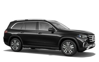 Mercedes-Benz GLS, 2026 год, 15 900 000 рублей, 1 фотография