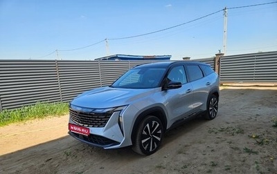 Geely Atlas, 2024 год, 3 400 000 рублей, 1 фотография