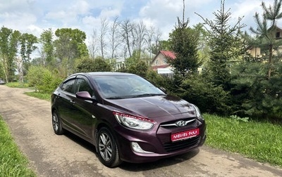 Hyundai Solaris II рестайлинг, 2012 год, 699 000 рублей, 1 фотография