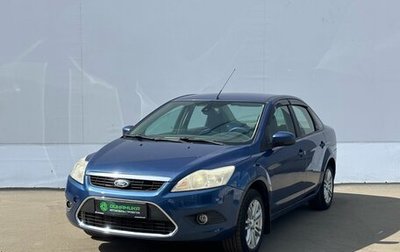 Ford Focus II рестайлинг, 2008 год, 465 000 рублей, 1 фотография