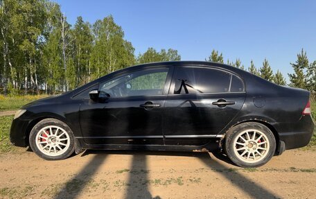 Honda Civic VIII, 2007 год, 435 000 рублей, 7 фотография