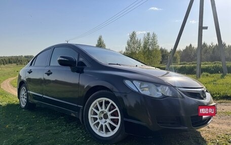 Honda Civic VIII, 2007 год, 435 000 рублей, 3 фотография