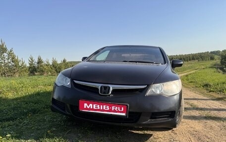 Honda Civic VIII, 2007 год, 435 000 рублей, 2 фотография