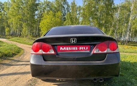 Honda Civic VIII, 2007 год, 435 000 рублей, 5 фотография