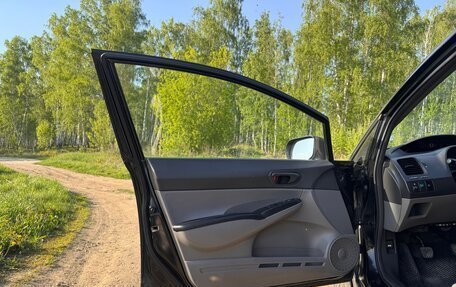 Honda Civic VIII, 2007 год, 435 000 рублей, 10 фотография