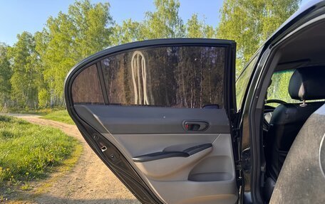 Honda Civic VIII, 2007 год, 435 000 рублей, 11 фотография