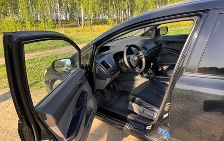 Honda Civic VIII, 2007 год, 435 000 рублей, 8 фотография