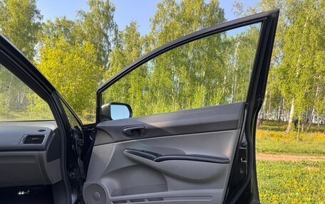 Honda Civic VIII, 2007 год, 435 000 рублей, 12 фотография