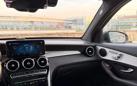 Mercedes-Benz GLC, 2021 год, 4 650 000 рублей, 21 фотография