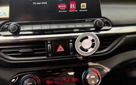 KIA Cerato IV, 2021 год, 1 550 000 рублей, 8 фотография