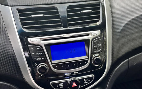 Hyundai Solaris II рестайлинг, 2012 год, 699 000 рублей, 20 фотография