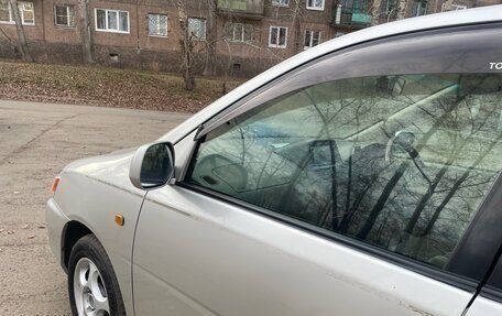 Toyota Gaia, 2001 год, 480 000 рублей, 2 фотография