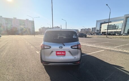 Toyota Sienta II, 2018 год, 1 500 000 рублей, 5 фотография
