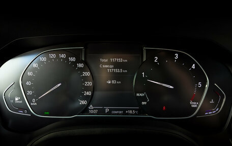 BMW 4 серия, 2022 год, 4 895 000 рублей, 13 фотография